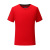 Sports Running Quick-Drying Crew Neck T T-shirt Summer Solid Color Men's and Women's Advertising Shirt Comfortable Breathable Casual T-shirt Wholesale