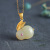 Set Imitation Natural Hetian Jade Ring Ancient Gold Inlaid Chalcedony Bunny Necklace Adorable Rabbit Ear Stud Pendant