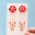 Han Chinese Clothing Imitation Flower Hairpin Ancient Style Tassel Hairpin Graceful Elegant Small Jewelry Gift Wholesale