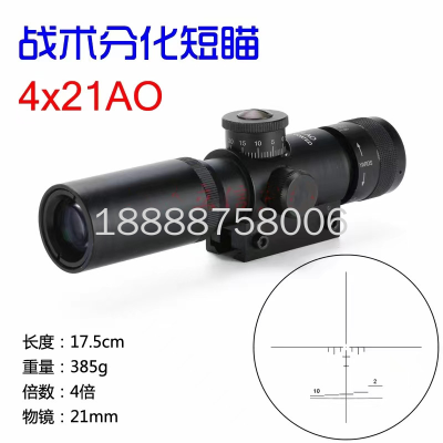 4X21 Telescopic Sight  Short Sight Slingshot Telescopic Sight   Tactical Differentiation Laser Aiming Instrument
