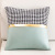 INS Cross-Border Imitation Leather Faux Leather Pillow Thickened Living Room Sofa Nordic Light Luxury Thousand Birds Stitching Pillow Cover Pillow