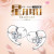 Hot Selling Products New Projection Necklace Female 925 Loving Heart in Sterling Silver Eardrops Stud Earrings Gift Set