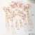 Style Super Fairy Crown Butterfly Hair Comb Tassel Step Shake Hair Pin Full Set of Hair Accessories Factory Wholesale