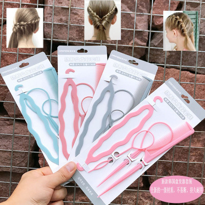 Updo Set Korean Four-Color Plastic Double Hook Hair Puller Pin Updo Four-Piece Hair Band Pattern Curly Hair Wholesale
