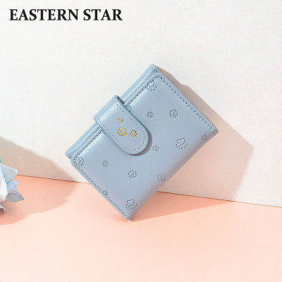 2022 New Student Korean Style Cartoon Print Small Coin Purse Women's Short Multi-Functional Multiple Card Slots Wallet Fashion