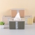 Airui 6443qy Tissue Box Paper Extraction Box Desktop Storage Household Toilet Tissue Box Living Room Tissue Box