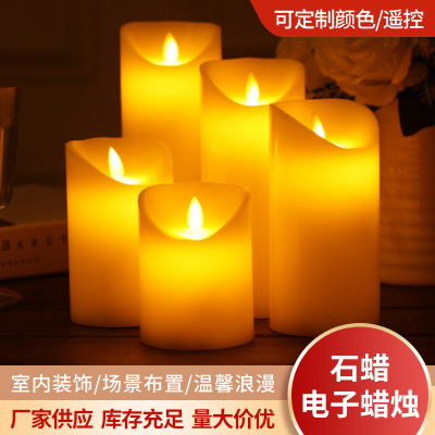 LED Electronic Candle Light Remote Control Simulation Paraffin Candle Swing Birthday Wedding Bar Restaurant Decoration Lead Street Lamp