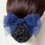 Direct Sales] Silk Yarn Korean Style Headdress Flower Professional Hairpin Staff Bow Barrettes Hair Net Bag 12 * 9cm