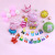 New Page Series of Packages Aluminum Balloon Children's Birthday Party Gathering Decoration Package Aluminum Balloon