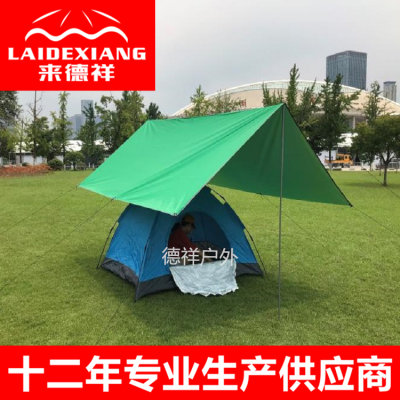 Wholesale Foreign Trade Outdoor Canopy Camping Pergola Outdoor Multi-Person Canopy Windproof Rainproof Canopy Sunshade Tent