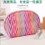 Laser Colorful Gilding Semicircle Cosmetic Bag Travel Toiletries Cosmetic Storage Bag Large Capacity Zipper Women's Bags