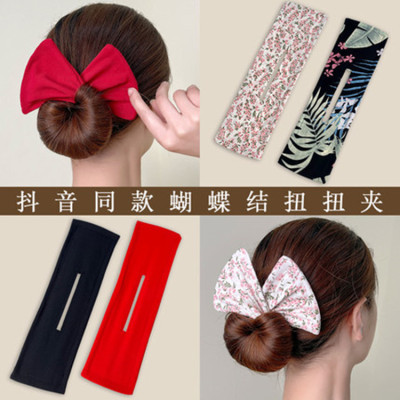 Lounger Hair Device Banana Clip Bow Print Hair Accessories Bun Rotating Hair Band Hair Clip Fast Hair Curler