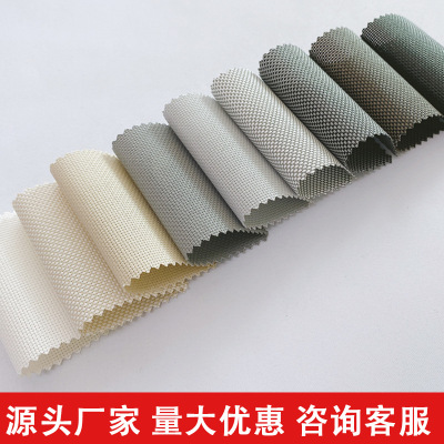 Sunlight Fabric Half Shade Flame Retardant Fabric Indoor Sunshade Fabric Easy to Clean Office Roller Shutter Finished Product