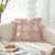 My New Cotton String Hand-Woven Three-Dimensional Jacquard Couch Pillow Bedroom Living Room Nordic Style Sofa Cushion Cover