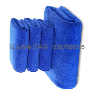 Plain Hair Drying Towel Polyester Cotton 400G
