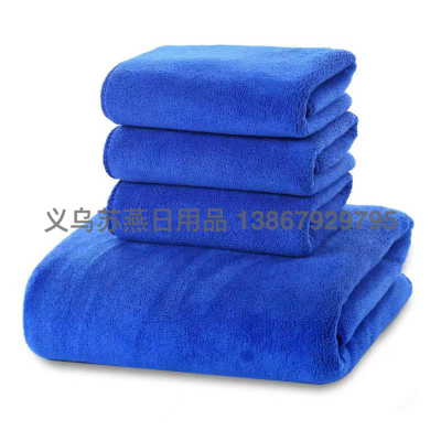 Plain Polyester Cotton Towel 300G