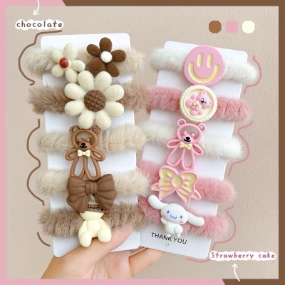 Plush Hair Ring Milk Coffee Color Bow Flower Style Hair Band Suit Internet Celebrity Same Style Delivery Supported