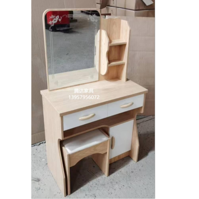 Mini Dresser Bedroom Bedside Table Integrated Modern Minimalist Multifunctional Internet Celebrity Makeup Table