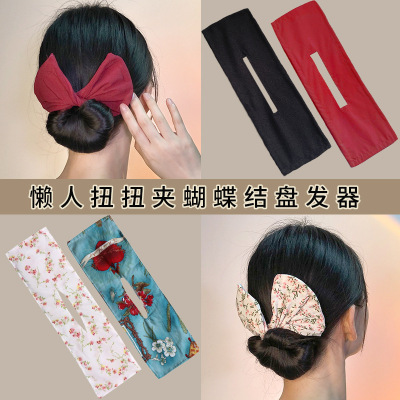 Cross-Border Deft Bun Lazy Magic Banana Clip Hair Band Bow Hair Band Bun Hair Ornament Updo Gadget