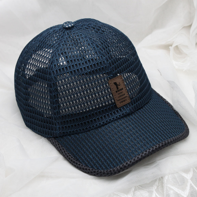 Half Mesh Breathable Hat Men's Sun Hats Summer Sun Hat Sun Protection Baseball Cap Big Head Circumference Outdoor Peaked Cap