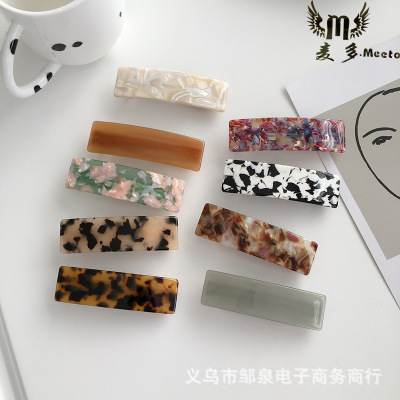 Simple Graceful Hair Accessories Horizontal Clip Rectangular All-Match Spring Clip Female Hairpin Locating Clip Shaping