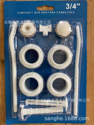 Factory Wholesale Radiator Accessories Plug Cover Patch Hook 11-Piece Set 6-Port 3/4