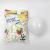 Shuai'an 5-Inch Standard Color Matte Latex Balloon 200 PCs/Bag Birthday Balloon Party Deployment and Decoration Layout
