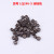 Ring Hair Extension Tools Aluminum Ring Silicone Buckle Hair Extension Buckle 5 X3x3mm Wig Part 200 PCs Pack 1 Pack