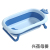 Baby Bathtub Baby Crown Bathtub Foldable Retractable Newborn Children's Products Bathtub