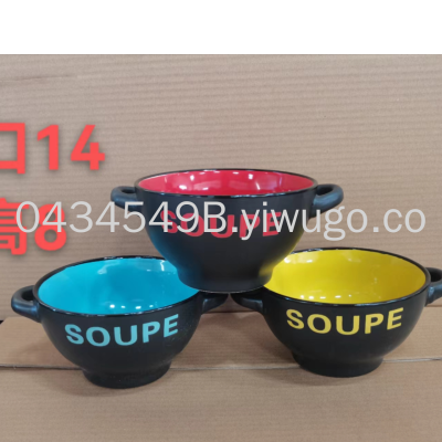 100 Pieces in Stock Hand Painted Soupe Ceramic Color Glaze Double-Ear Bowl Spot Low Price Processing First Come First Served