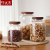 Borosilicate Heat-Resistant Glass Storage Tank Sealed Glass Jar Snack Candy Nuts Grains Storage Tank Medical Wine Jar