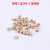 Ring Hair Extension Tools Aluminum Ring Silicone Buckle Hair Extension Buckle 5 X3x3mm Wig Part 200 PCs Pack 1 Pack