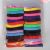 Extra Large High Elastic Color Hair Band Seamless Super Soft Rubber Band Crane Machine Clip Doll Drawstring 30 Pieces