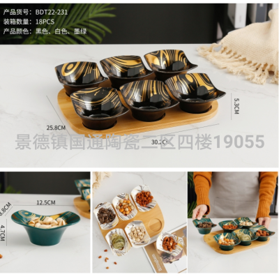 Ceramic Kitchen Supplies Export Dish Sealed Cans Storage Tank Candy Box Dim Sum Dish Export