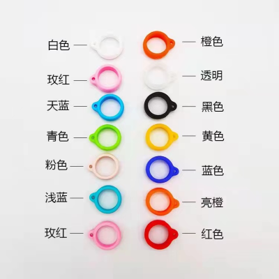 Relax Yue Ke Silicone Bracelet UCAN Grid Ring 13mm Silicone Ring Grapefruit Buttonhole Anti-Slip Ring Magic Flute Not Me
