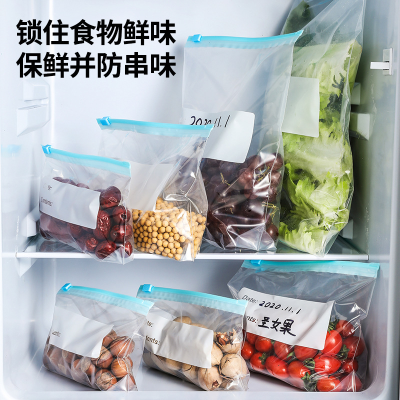 Refrigerator Freshness Protection Package Grocery Bag Zipper Bag PE Bag Plastic Bag Freezing Bag Ziplock Bag Packing 