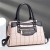 One Piece Dropshipping Trendy Women's Bags Simple Shoulder Handbag Messenger Bag Women's Bag Factory Wholesale 15009