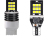 New Vehicle Led Reversing Light 3030 24smd Decoding 1156 T15 T20 Turn Signal