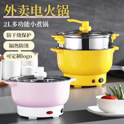 Factory Direct Sales Multi-Functional Electric Chafing Dish Electric Caldron Dormitory Small Household Appliances Student Multi-Purpose Pot Takeaway Hot Pot