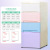 25-35cm Narrow Storage Cabinet Drawer Plastic Narrow Bathroom Locker Bathroom Gap Storage Cabinet