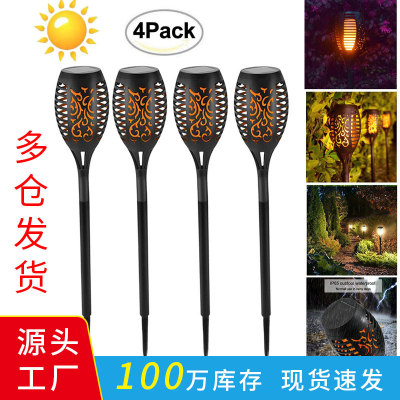 Solar Flame Lamp Outdoor Courtyard Lawn Garden Ground Lamp Led Induction Decoration Charging Landscape Torch Lamp