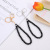 [Factory Direct Sales] Simple Fashion Korean Style Electroplated Crystal Handmade Keychain Steel Wire Wear Knot Solid Resistance