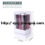 New Press Lifting Lipstick Storage Box Cosmetics Dustproof Cover Transparent Window Lipstick Stand Amazon