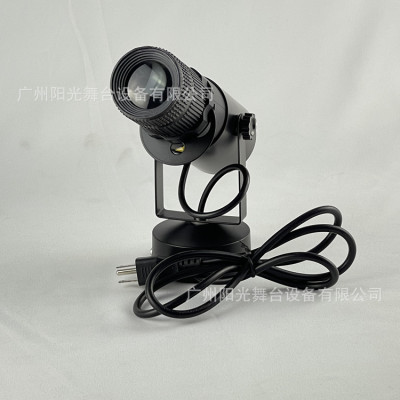 New 10W Adjustable Aperture Spotlight Led Zoom Adjustable Angle Beam Light Bar Stage Shooting Lamp Projection Lamp
