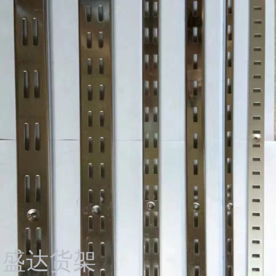 Single and double row AA column double row hole surface ladder column clothing display on the wall by the wall column