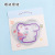 INS Cute Mini Small Ice Bag Student Summer Cooling Gel Ice Pack Can Be Used Repeatedly Portable Ice Bag