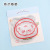 INS Cute Mini Small Ice Bag Student Summer Cooling Gel Ice Pack Can Be Used Repeatedly Portable Ice Bag