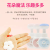 Baishifan Baby Petal Bubble Hand Sanitizer Baby Foam Hand Washing Cleaning Press Children Flower Hand Sanitizer