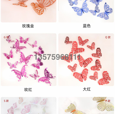 3D Butterfly Stickers Online Red Decorative Butterfly Stickers Popular Party Supplies Decorative Sticker