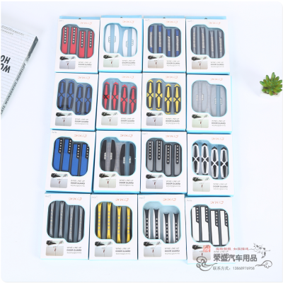 New Car Door Bumper Strip Anti-Collision Door Edge Bumper Thickened Diamond Fashion Rearview Mirror Screen Protector Car Supplies